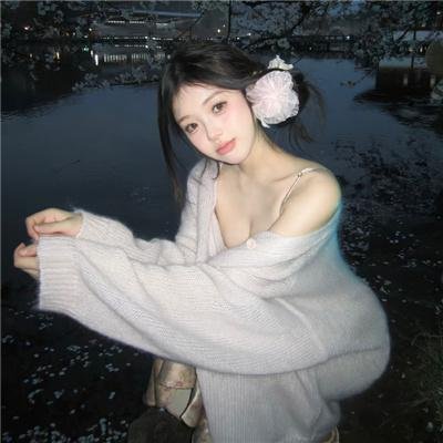 第三次浪潮